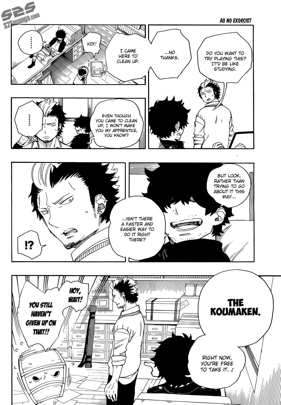 Ao no Exorcist Chapter 71 19